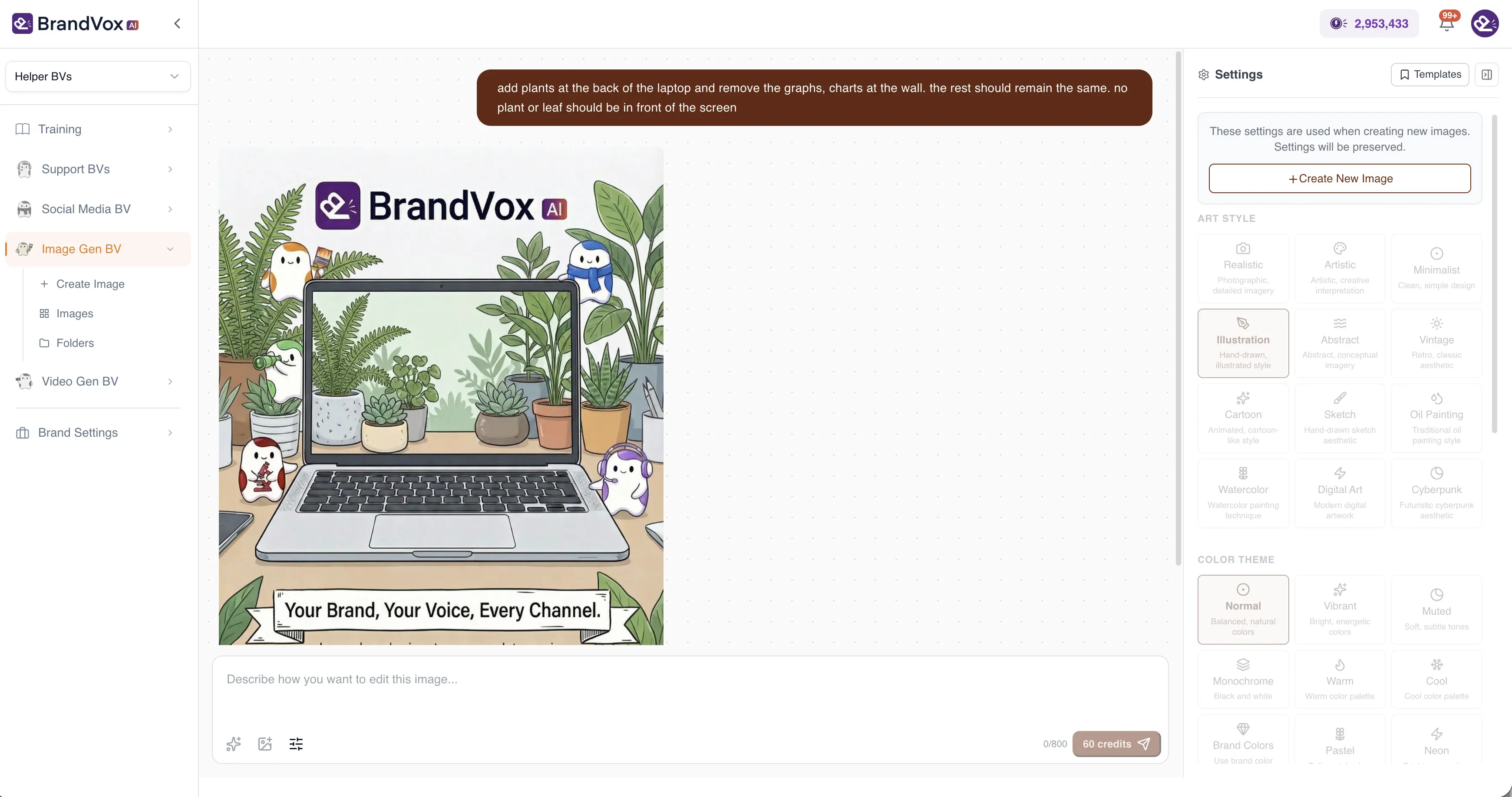 Image Gen BV application screenshot