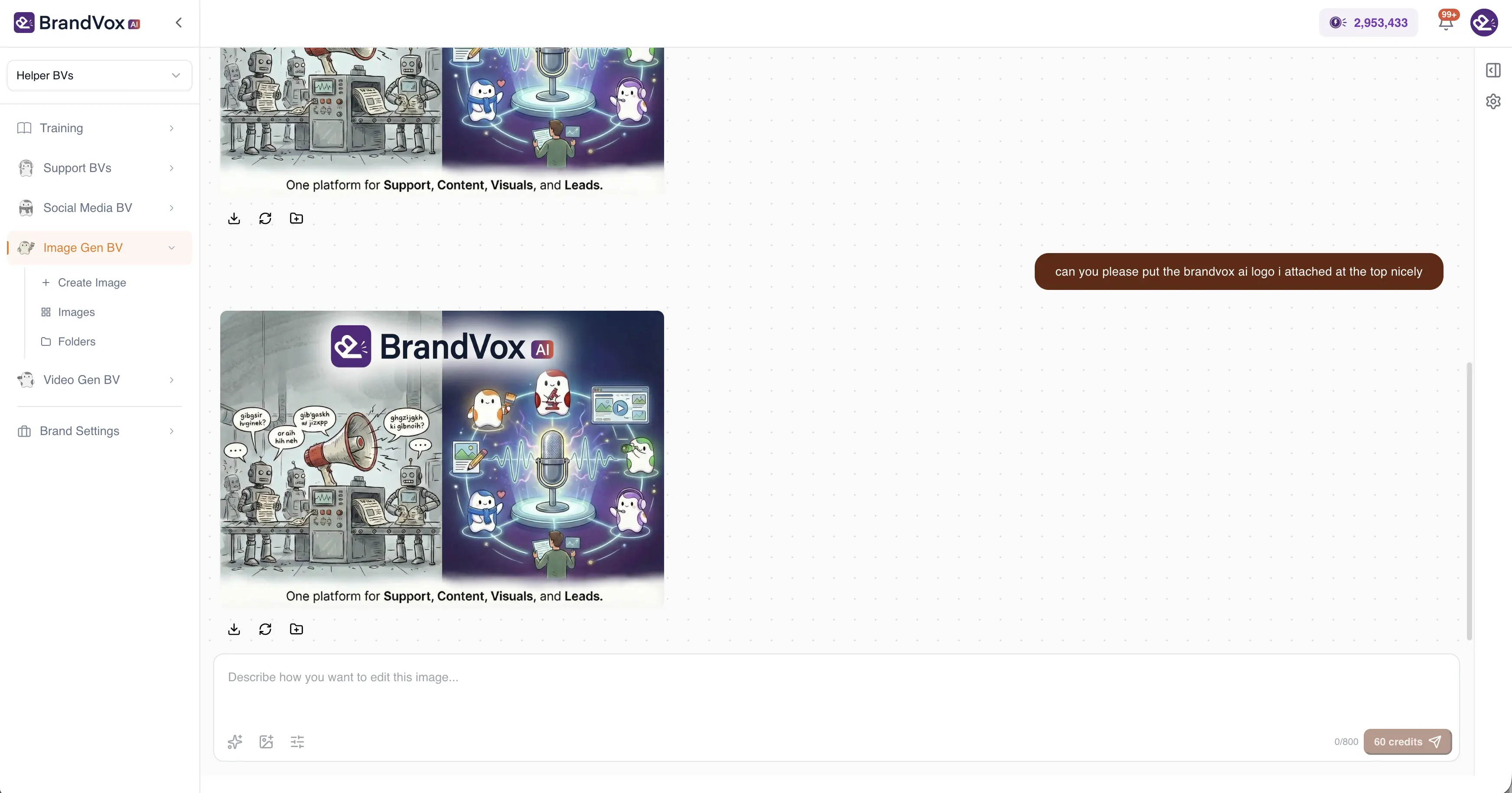 Image Gen BV generation interface