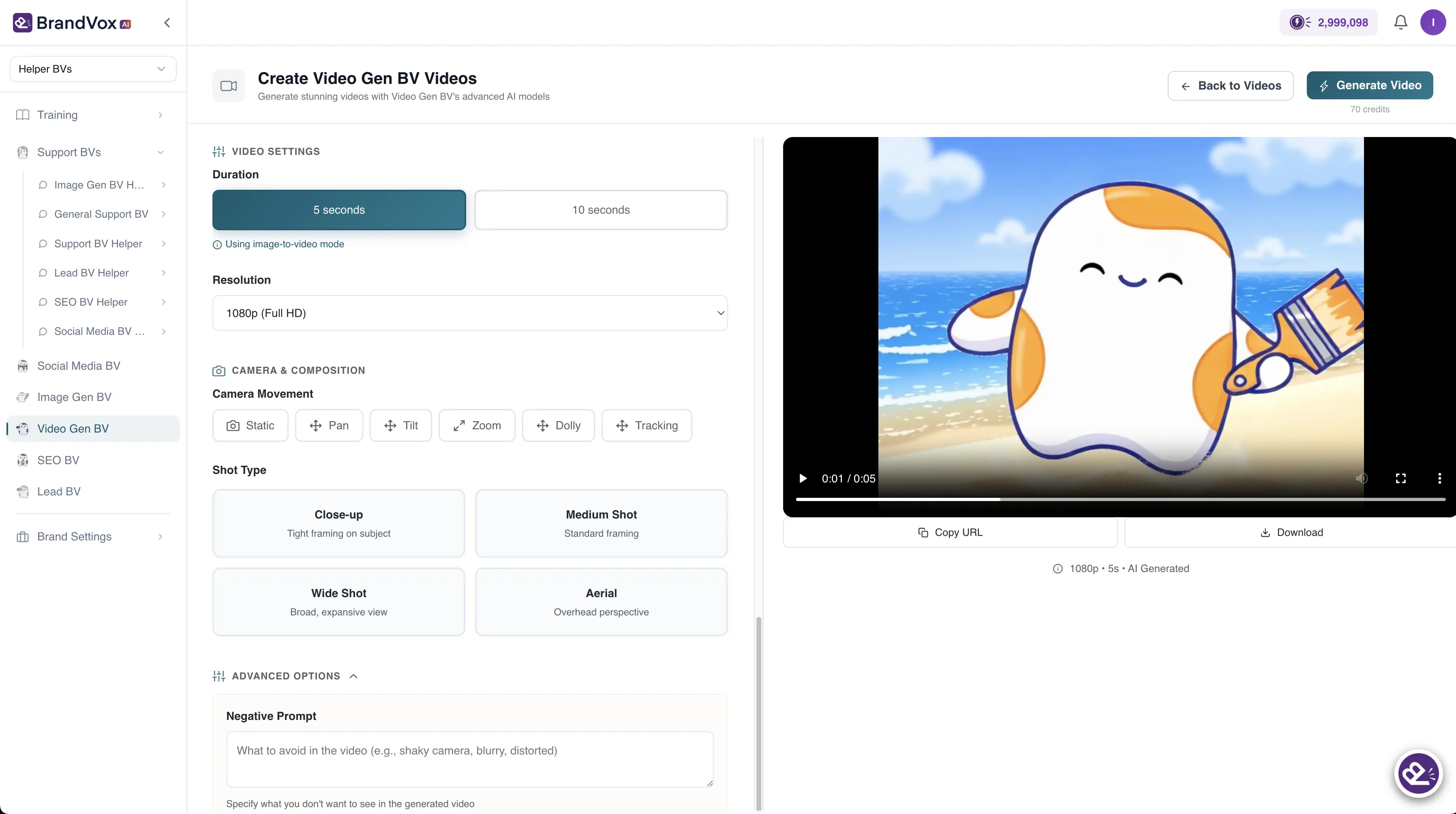 Video BV yapılandırma arayüzü
